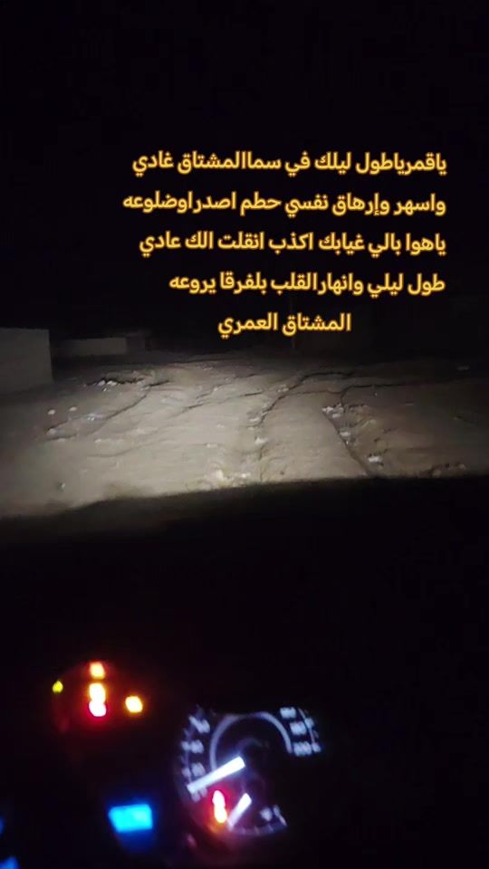 TikTok video thumbnail by hamedmohammed404