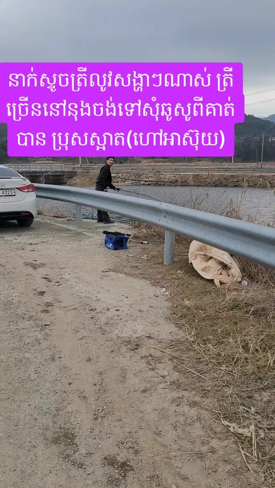 TikTok video thumbnail by hakkeng007