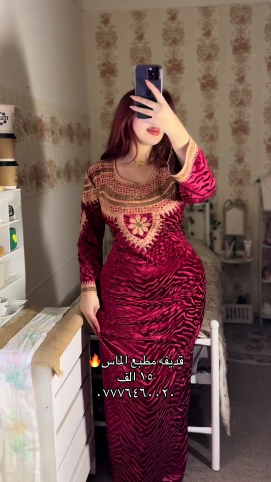 TikTok video thumbnail by yaser.286