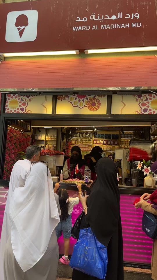 TikTok video thumbnail by madinh_rose