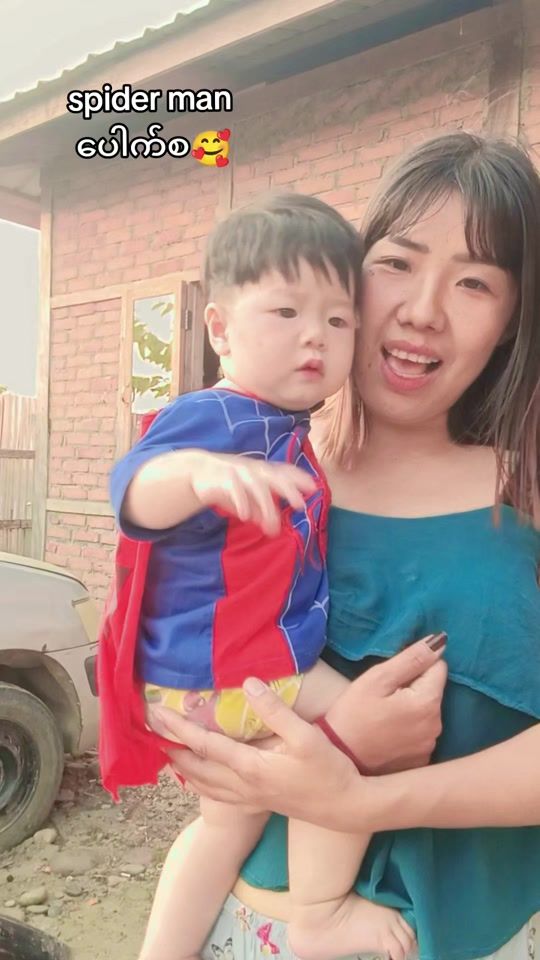 TikTok video thumbnail by panpanlabya1