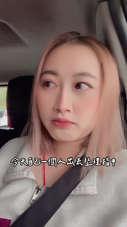 TikTok video thumbnail by vava.86_