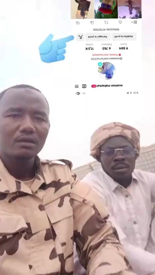 TikTok video thumbnail by walousmane95
