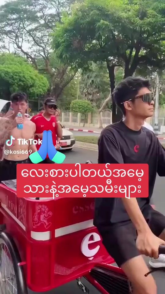 TikTok video thumbnail by rose.van.biank