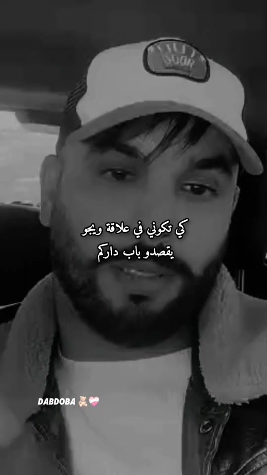 TikTok video thumbnail by ___diamant__