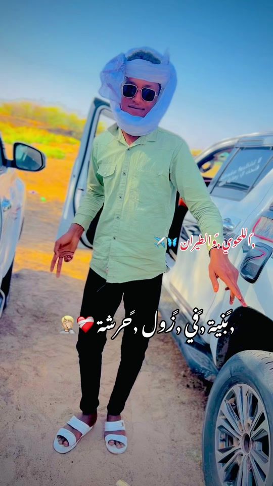 TikTok video thumbnail by .255941