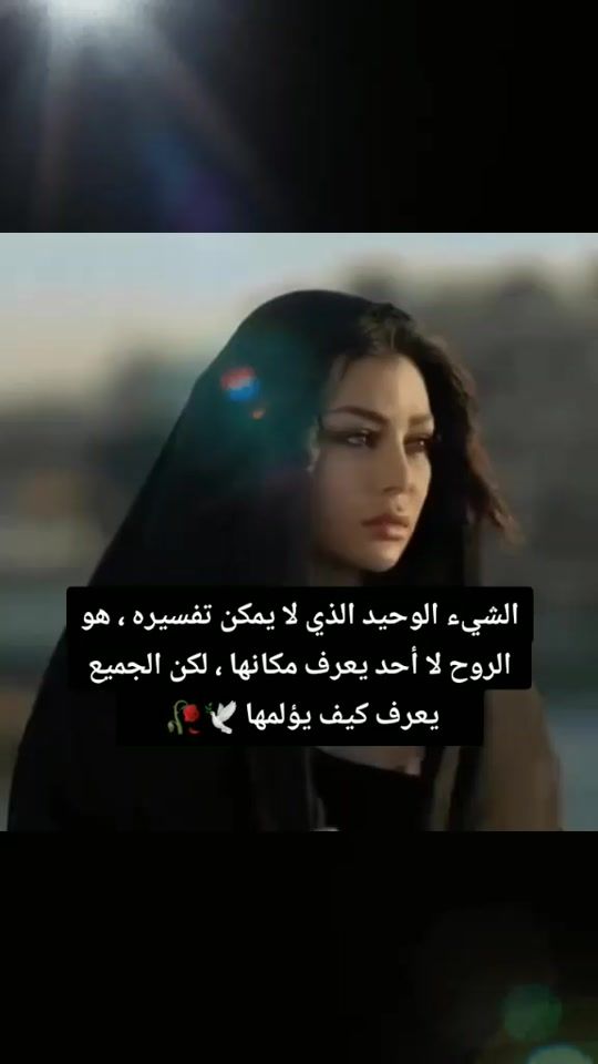 TikTok video thumbnail by assa00as94