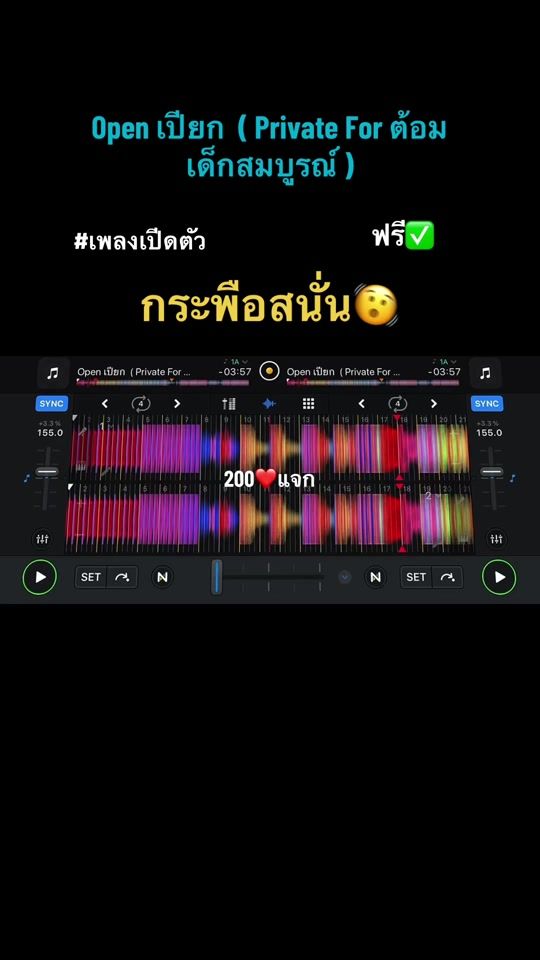 TikTok video thumbnail by tiktok.time99