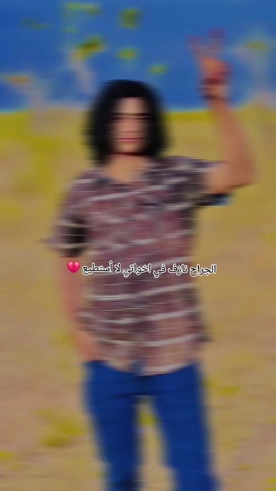 TikTok video thumbnail by grnewf