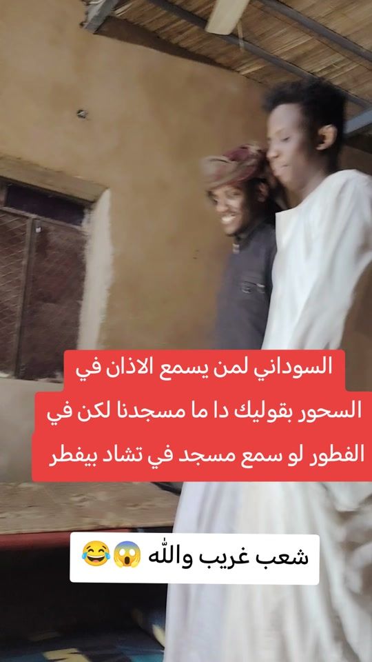 TikTok video thumbnail by mostafa.ahmd39
