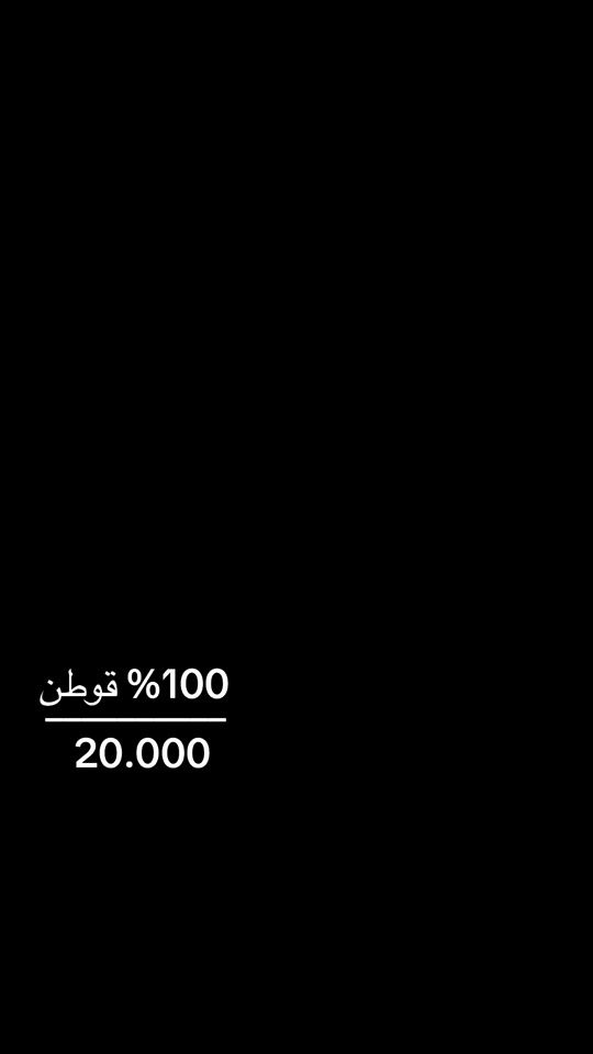 TikTok video thumbnail by galar_vipslemani