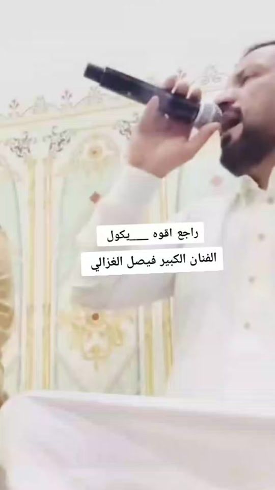 TikTok video thumbnail by aol706