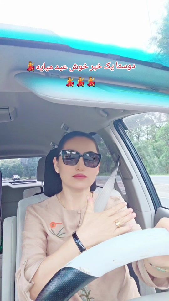 TikTok video thumbnail by ronaamir1