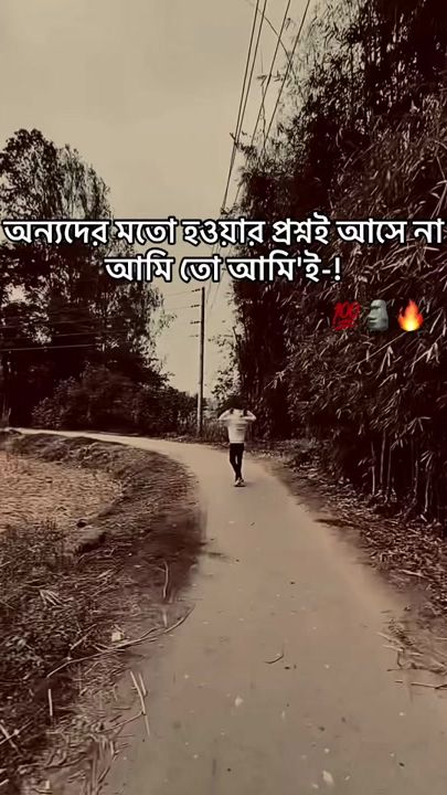 TikTok video thumbnail by rahuu_009