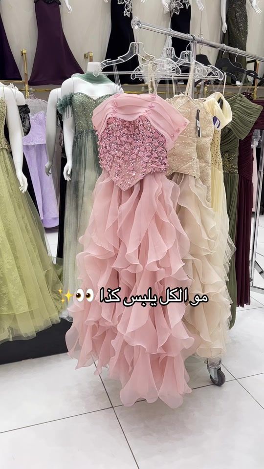 TikTok video thumbnail by aadelmall