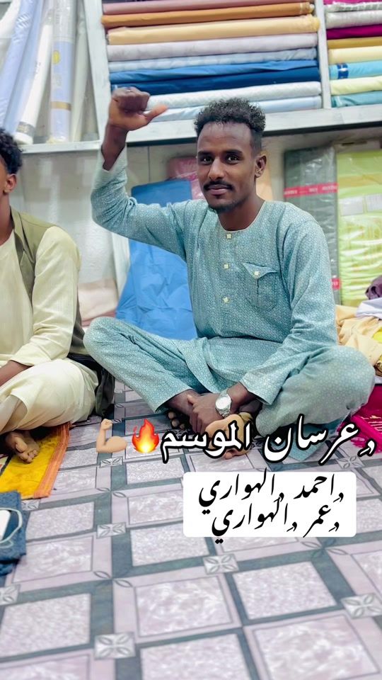 TikTok video thumbnail by zez.10.4