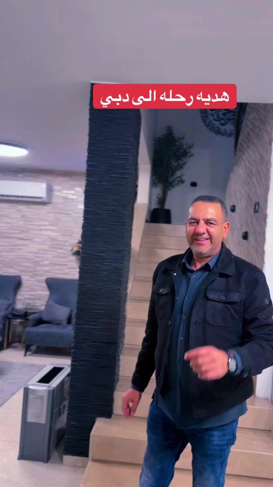 TikTok video thumbnail by amermarketing1