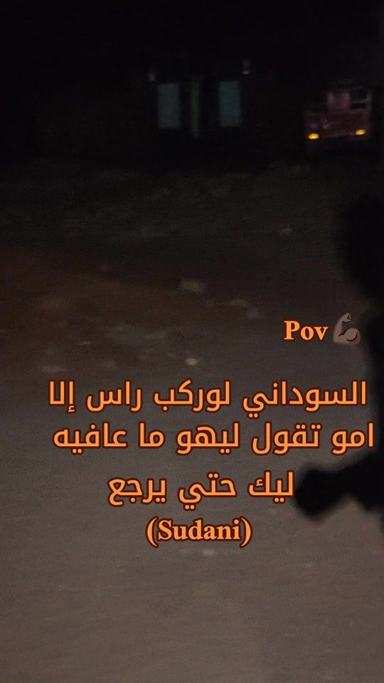 TikTok video thumbnail by a85317727gmail.com