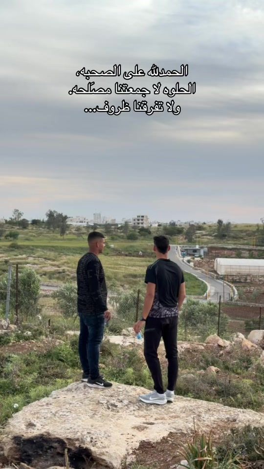 TikTok video thumbnail by 8a8ab