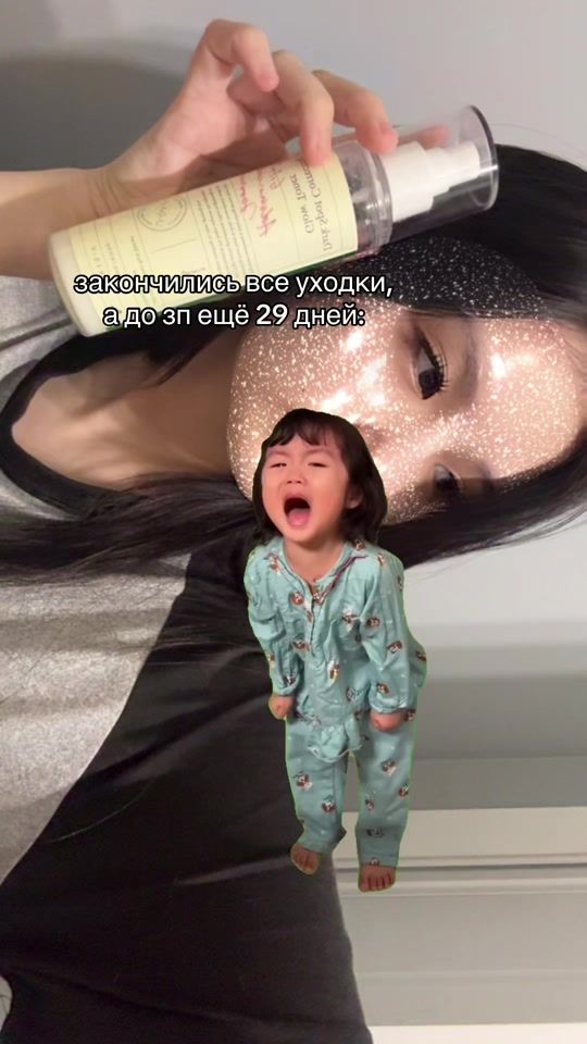 TikTok video thumbnail by maqbezova