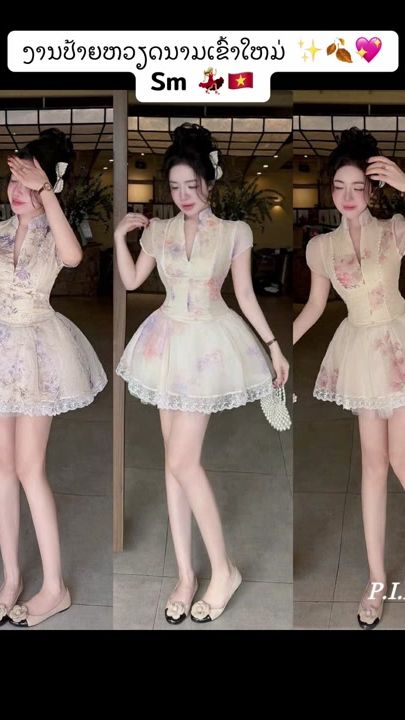 TikTok video thumbnail by vilaiphone_jaiwan
