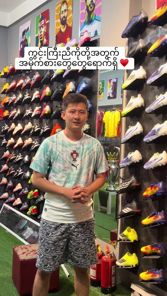 TikTok video thumbnail by forward.sports