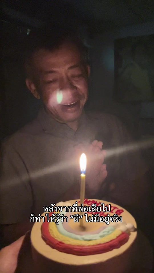 TikTok video thumbnail by pickaris.review