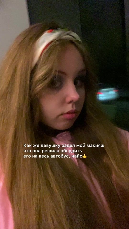 TikTok video thumbnail by pro.stacyyy