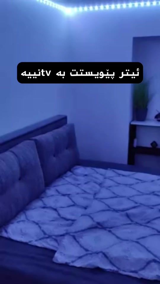 TikTok video thumbnail by ns.online03