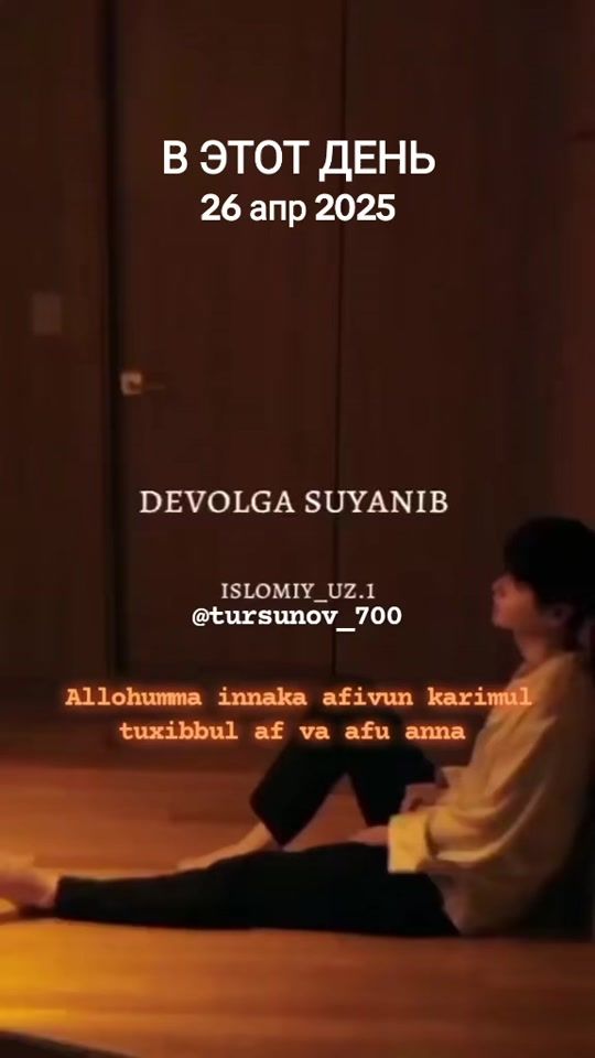 TikTok video thumbnail by obidv571