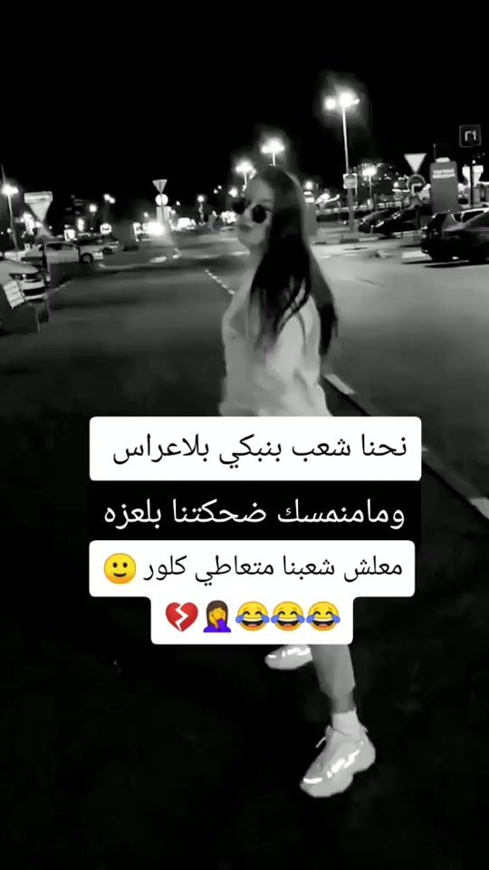 TikTok video thumbnail by s_u_s_u19986