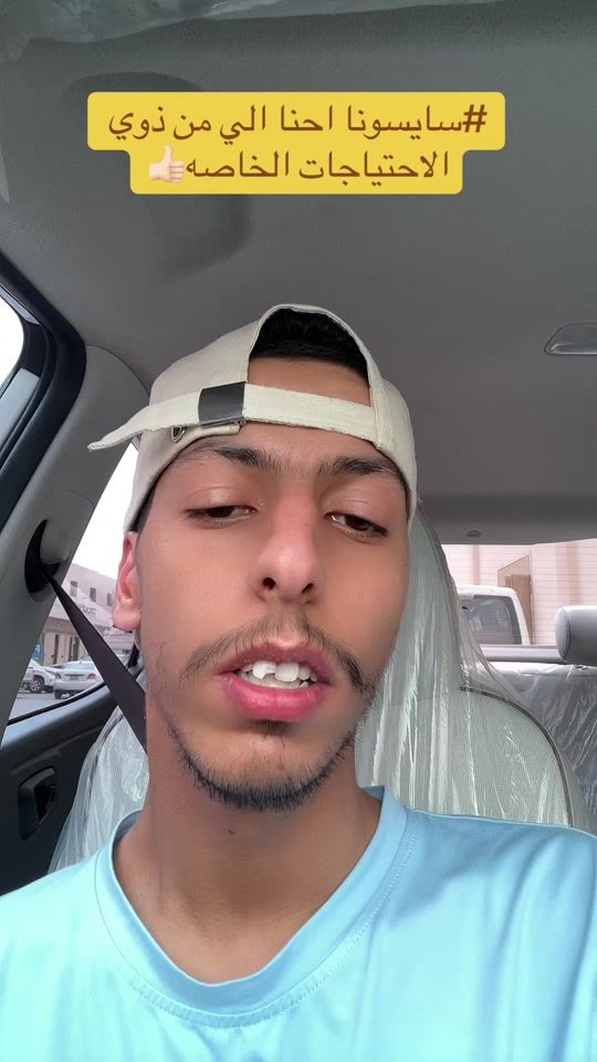 TikTok video thumbnail by 3z.013