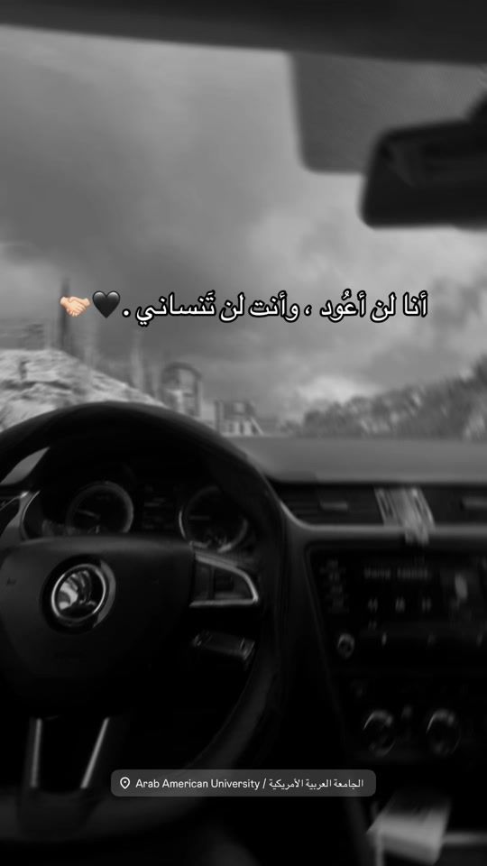 TikTok video thumbnail by f0x.dj