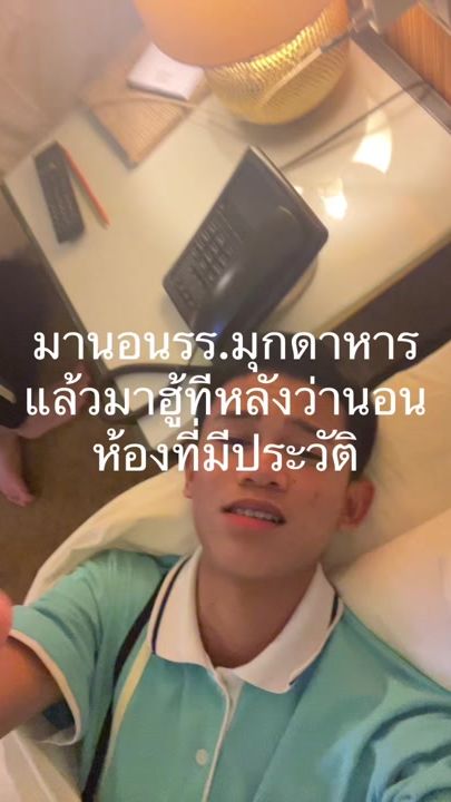 TikTok video thumbnail by maxki.23