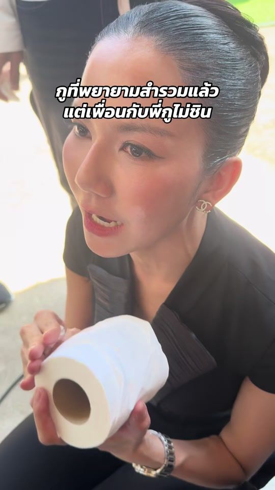 TikTok video thumbnail by pinglii_famous