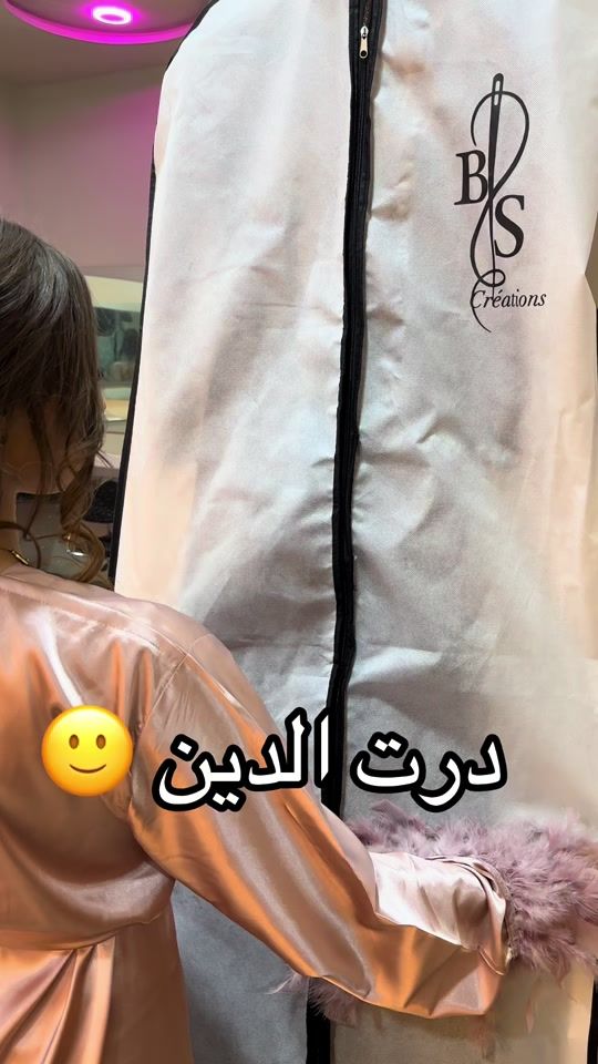 TikTok video thumbnail by bscreation25