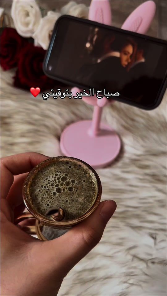 TikTok video thumbnail by snw132