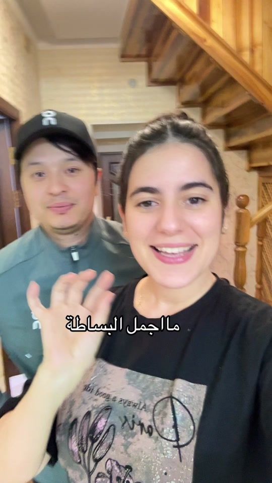 TikTok video thumbnail by dr.asouma
