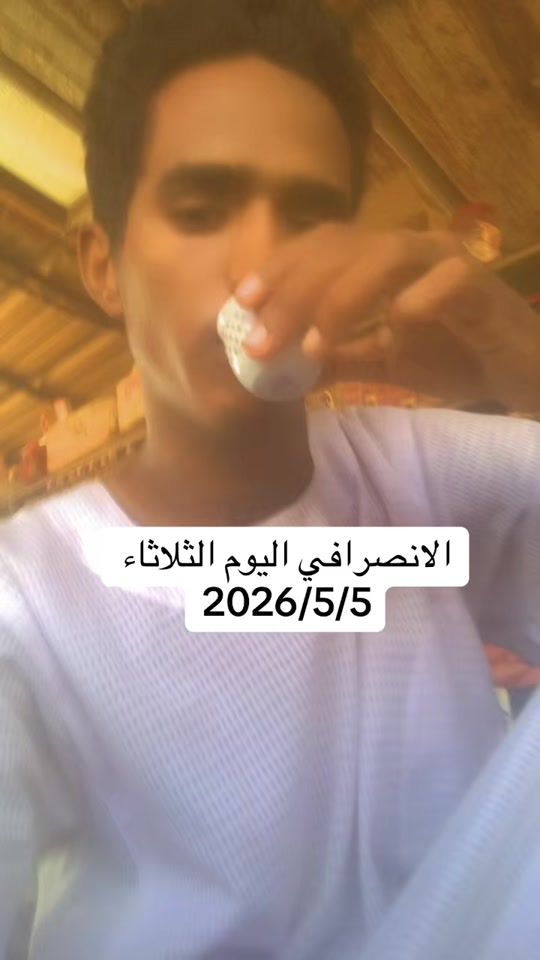 TikTok video thumbnail by userwww.tiktok.com021