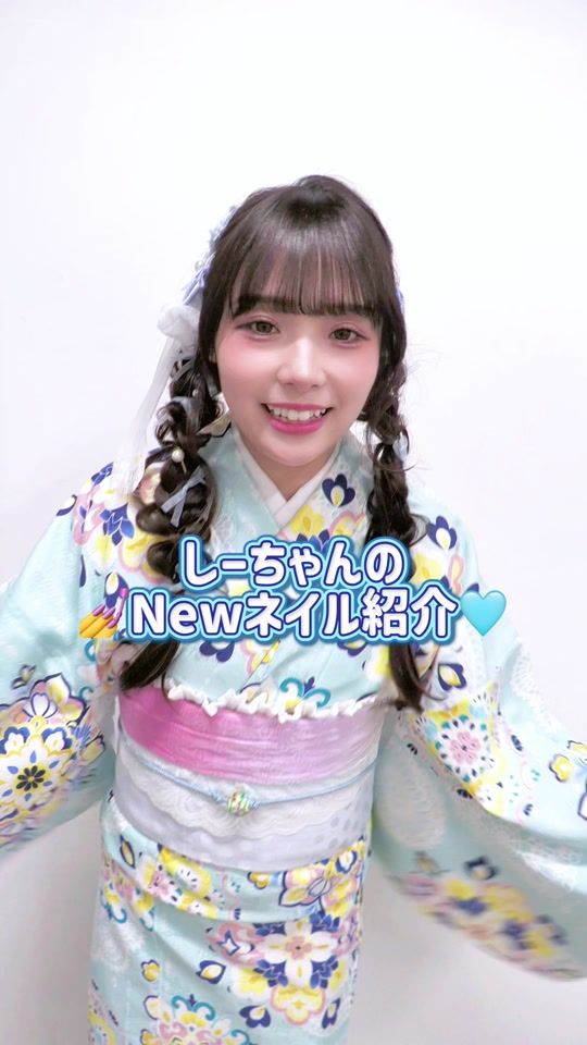 TikTok video thumbnail by pixelribbon_official