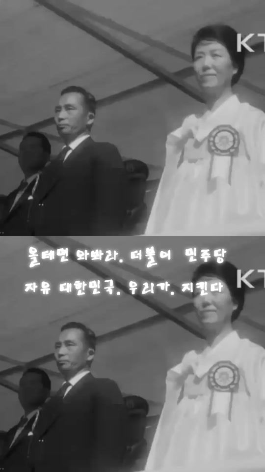 TikTok video thumbnail by sooncik21