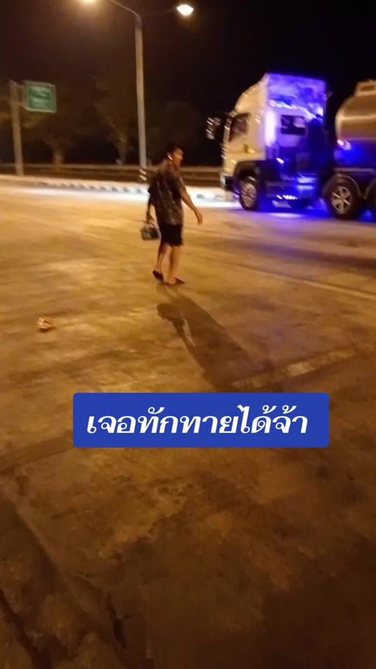 TikTok video thumbnail by pam...pmt.1