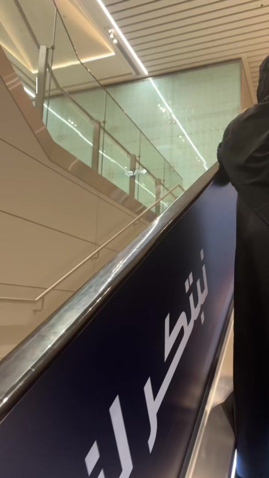 TikTok video thumbnail by mariazadaaa