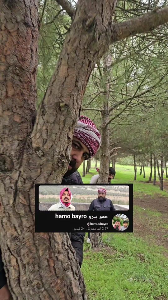 TikTok video thumbnail by bayro_077