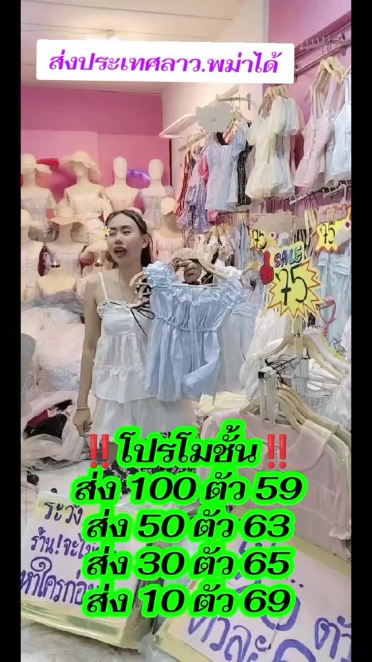 TikTok video thumbnail by bird.bird01