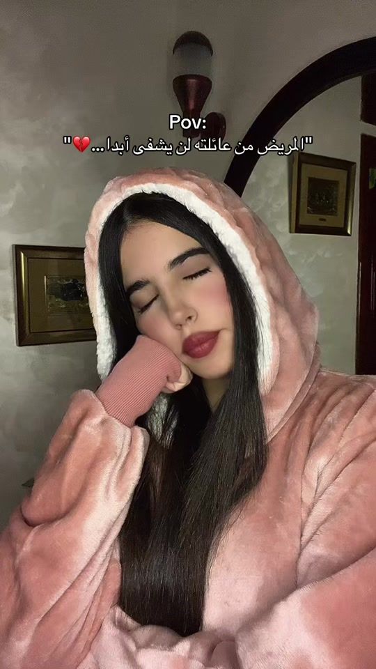 TikTok video thumbnail by lovelyy_meryy