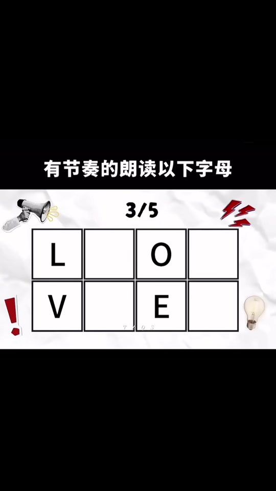 TikTok video thumbnail by wenhandey