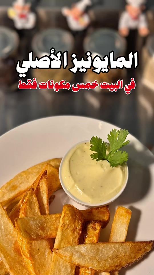 TikTok video thumbnail by waelalyzed