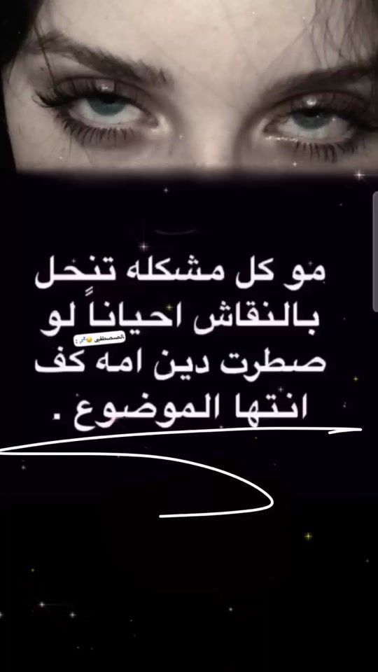 TikTok video thumbnail by p_7mx
