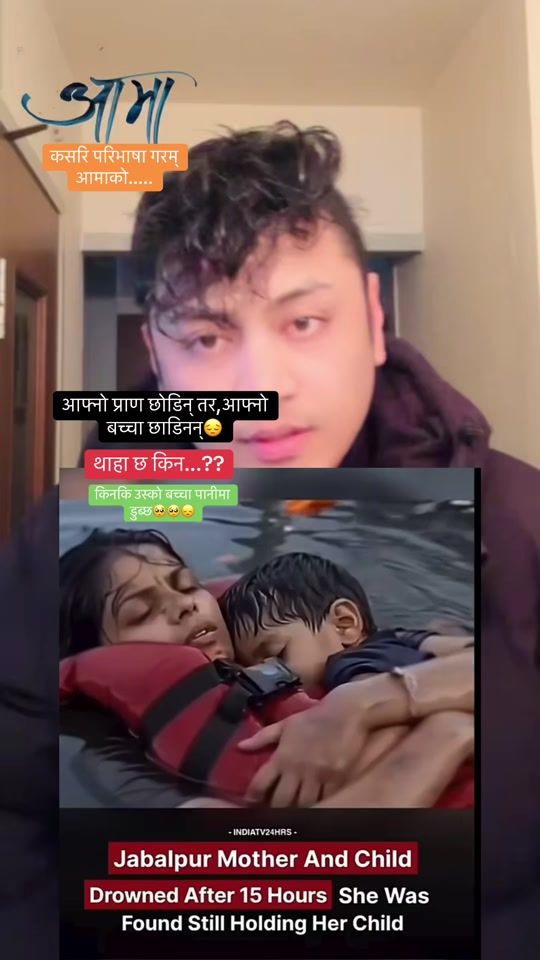 TikTok video thumbnail by vubn